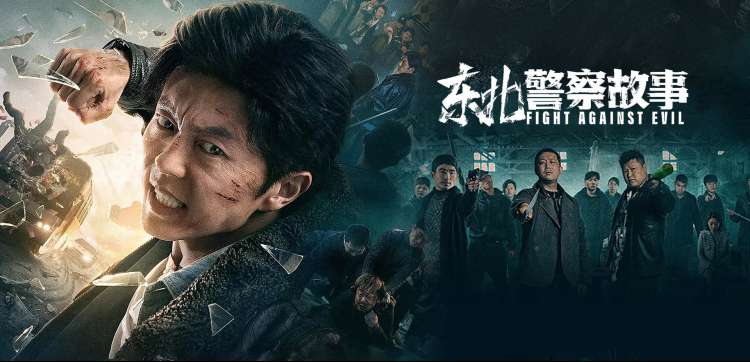 樱桃影视热播剧集推荐主视觉