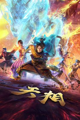 樱桃影视漫改作品观察资讯